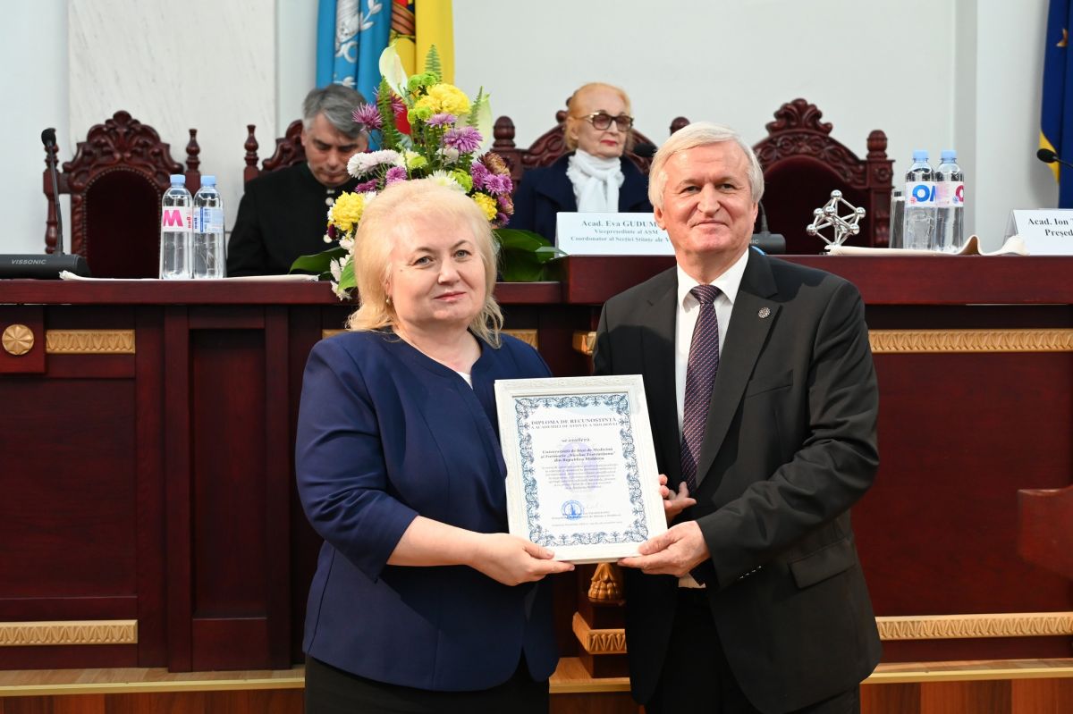 Gala Laureaților AȘM