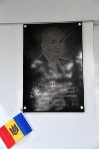 In memoriam Eugen Gladun și Petru Stratulat