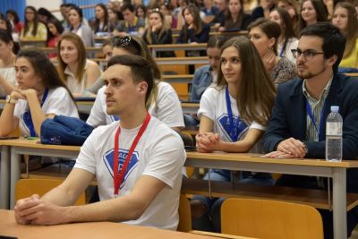 Congresul studenților farmaciști