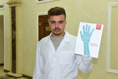 Solidari în prevenirea HIV