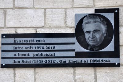 In memoriam Ion Stici