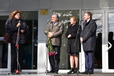 In memoriam Eugen Gladun și Petru Stratulat