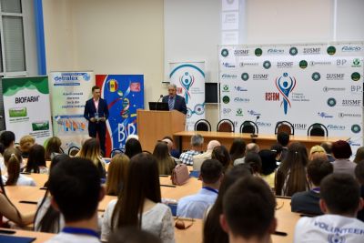 Congresul studenților farmaciști