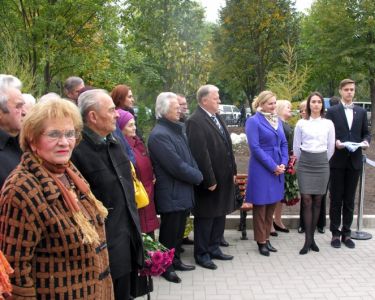 Inaugurarea savanților și medicilor iluștri