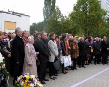 Inaugurarea savanților și medicilor iluștri