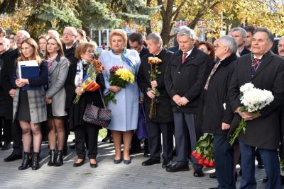 In memoriam Eugen Gladun și Petru Stratulat