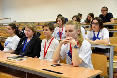 Congresul studenților farmaciști