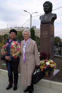 Inaugurarea savanților și medicilor iluștri