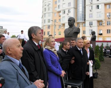 Inaugurarea savanților și medicilor iluștri