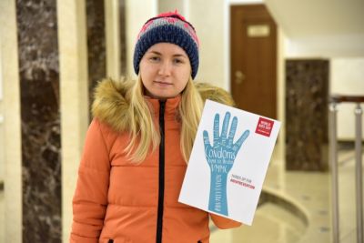 Solidari în prevenirea HIV