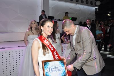 Concursul final Miss USMF