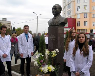 Inaugurarea savanților și medicilor iluștri