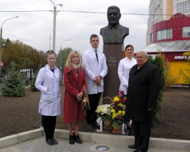 Inaugurarea savanților și medicilor iluștri