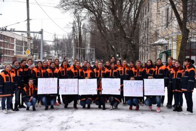 Flashmob în sprijinul 903