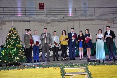 Gala Studenților Laureați, 2014