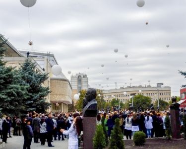 Inaugurarea savanților și medicilor iluștri